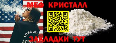 шишки Кингисепп