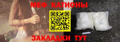 трава Кинель