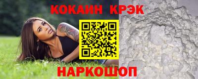ешки Кимры