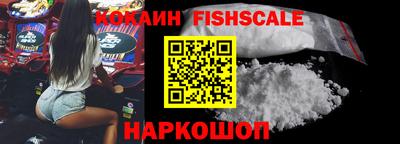 трава Кинель