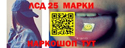 ешки Кимры