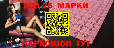ешки Кимры