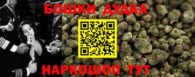 трава Кинель