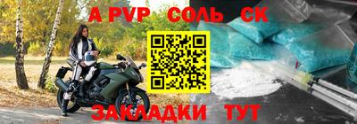 ешки Кимры