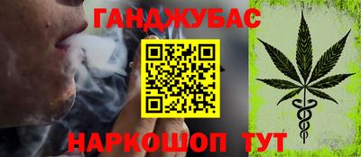 трава Кинель