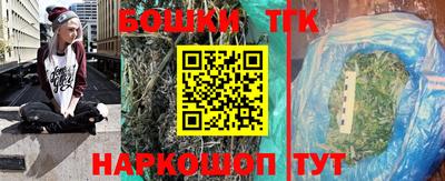 ешки Кимры