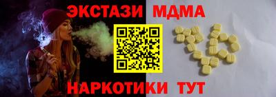 ешки Кимры