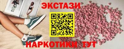 трава Кинель