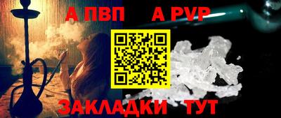 трава Кинель