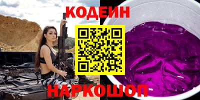 ешки Кимры