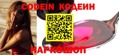 ешки Кимры