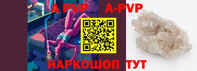 ешки Кимры