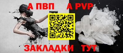 ешки Кимры
