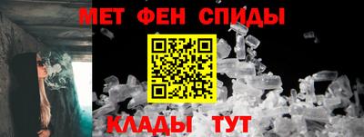 ешки Кимры
