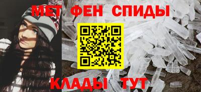 ешки Кимры