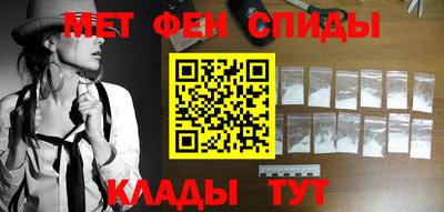 шишки Кингисепп