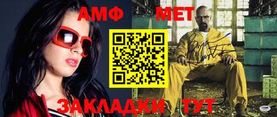 ешки Кимры