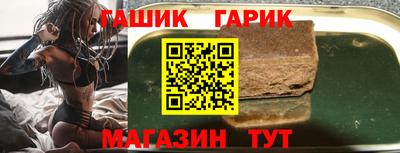 ешки Кимры