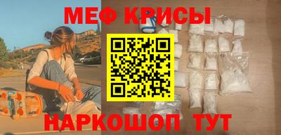 шишки Кингисепп