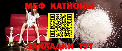 ешки Кимры