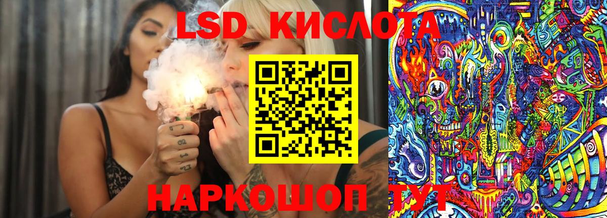 Марки N-bome  Марки N-bome 1,8мг  Вход с VPN  Кострома 