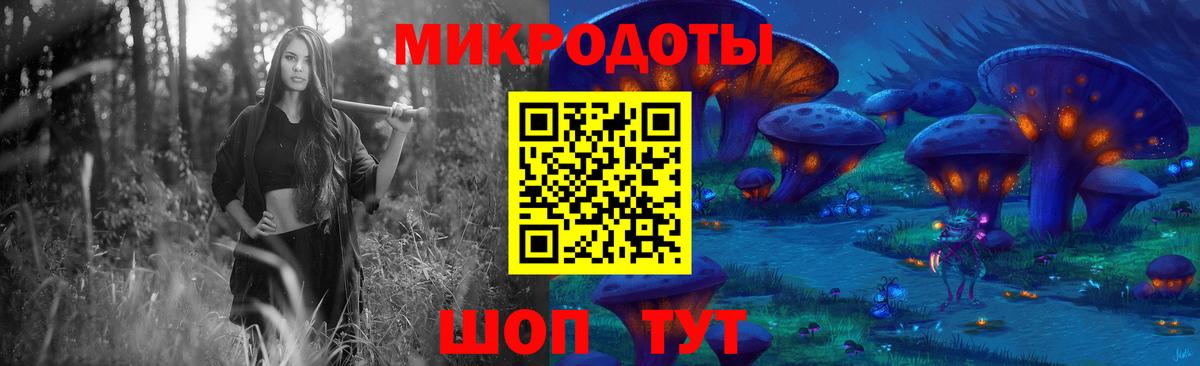 наркотики  Псилоцибиновые грибы MAGIC MUSHROOMS  Кострома  Вход с VPN  Галлюциногенные грибы MAGIC MUSHROOMS 